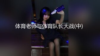   小娜娜，黑丝气质骚少妇，多姿势啪啪，用手掰开黑木耳，里面还是粉嫩的，最后内射