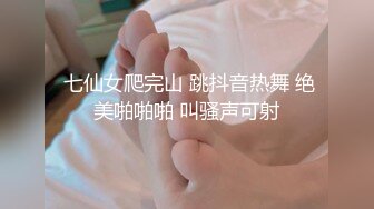 白天强奸住宅区人妻  饥渴的人妻被侵犯，高潮迭起