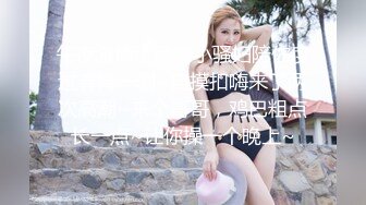 ★☆震撼福利☆★万人求购P站女族性爱专家 极品反差骚妻【静芸】解锁私拍，灵活长舌性感少妇的顶级口交侍奉，啪啪啪全自动榨精机 (19)