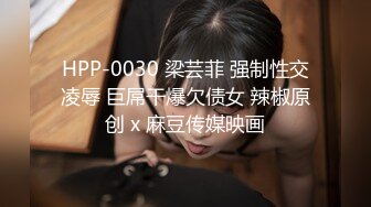 【网红推特少女】小青茗唯美唐装古风下的美妙胴体 性感白丝珍珠内裤 现代和古代的画风碰撞 阳具抽插美穴高潮