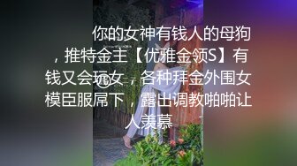  大奶美少妇的呻吟，全程露脸黄裙丝袜高跟诱惑，交大鸡巴舔菊花