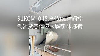 让人忘了现实难受的女人的喜悦