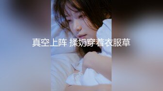 国产剧情AV巨作 推荐女优初次试镜越淫荡越高叶一涵