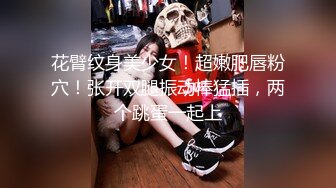 雙馬尾JK清純美眉吃雞啪啪 太大了 好舒服呀 啊啊用力 在家被大雞吧小哥哥無套輸出 射了一肚皮