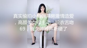 扣扣传媒  FSOG066 清纯窈窕身材美少女