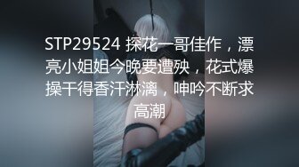 精東影業 JDYP041 雙向補充蛋白質 壞壞