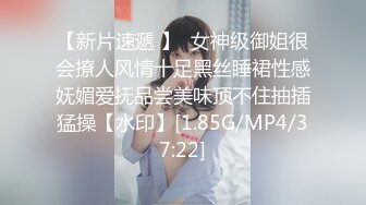 【新片速遞】 ❤️√粉红小莲花????高颜值黄毛金狮情侣性情大战 无整容痕迹纯天然，极品中的极品