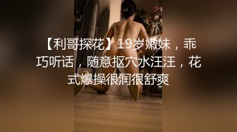 星空传媒XKTV123至少女鬼老婆不会逼我买车买房