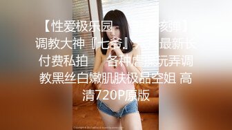 海角农村大学生与婶婶的乱伦情史??边看武侠小说边艹婶婶，人物代入感很强