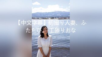 麻豆传媒-槟榔西施酒后乱性淫语乱操 无套性爱第一女优吴梦梦