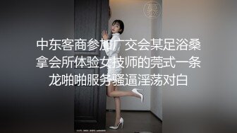 170cm大长腿小姐姐 肤白貌美 温柔体贴看到帅哥嬉笑颜开 激情啪啪