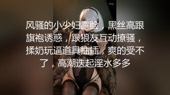 最新商城偷窥马尾美女嘘嘘