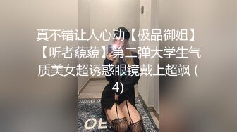 绿转黄！21岁女神超大尺度收费房！【水冰月】性感脱衣裸舞！扳穴自慰【14v】 (3)