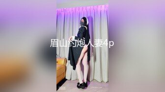 私房厕拍大神晓月潜入餐厅女厕偷拍??圆臀女 口罩小美女