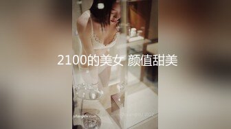 一求乳魂 特別編 第三話 [中文字幕]