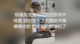 星空传媒-性闻联播2 女记者爆料色情会所 断人钱财 惨遭强奸