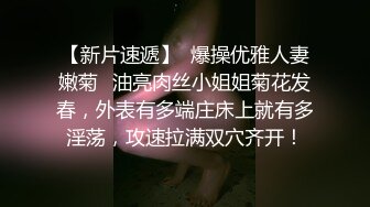 ❤️超颜值极品❤️天花板级性感小姐姐〖冉冉学姐〗喜欢这样的学姐吗？黑丝高跟OL 越性感越反差，太敏感了没操几下就高潮了