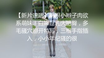    高质量双飞  一个超级甜美又萌又可爱的小姐姐  一个欲求不满的御姐  先操那个极品的