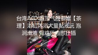 kcf9.com-2024年3月【推特一杆钢枪】大神约炮良家，最新688人民币高级福利 露脸有模特，舞蹈生，浙大学生艺考全省第一