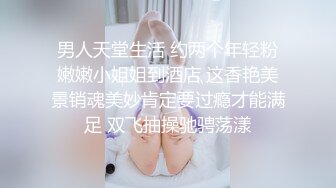  小李寻欢酒店约操骚熟女，掏出奶子吸吮狂揉穴，先给屌刮毛再操，双腿肩上扛大力输出