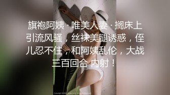 可爱兔耳朵美少女