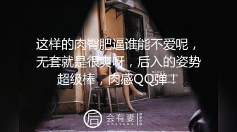 【少妇品鉴师】都怀孕六个月了还要出来约炮，良家少妇还是有点儿姿色，欲望太强水汪汪！