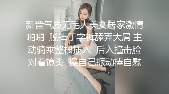 国产AV情景剧【巨乳外卖员撞见情侣啪啪❤️欲火难耐在门边自慰淫叫被发现三人同乐享受绝顶高潮2V】1