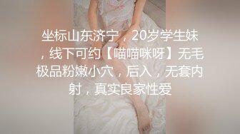 超高颜值网红美女小白兔高价房票自慰大秀美乳粉穴叫声非常诱人画面很有撸点对白淫荡