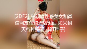 模特身材极品娇妻 性感气质尤物女神趁老公出差，酒店出轨偷情约炮，看看端庄高雅的女神私下是什么样的