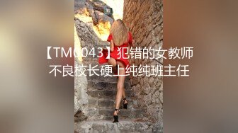 18岁清纯可人邻家乖乖女嫩妹援交肤白极品美乳粉嫩蜜穴无可挑剔潮喷中出内射满满撸点