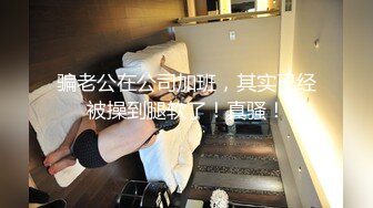 【自整理】Xhamster博主——Mistress_BJQueen 女王调教 不一样的高潮 微微重口  最新视频合集【157V】 (5)