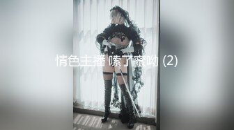 【新片速遞】 ✨✨✨♈核弹！2.1火遍全网~女神回归~【模】40万人气~酒店无套约啪土豪哥✨✨✨被操上瘾了？