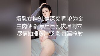 后入之前先吃鸡