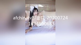 19岁学生妹！【陈陈尼】女仆装大屁股，道具插小穴 女仆装，菊花鲍鱼小美乳，给你想看的一切撸管佳作 (2)