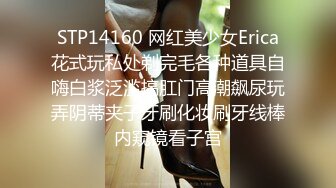  隔壁的小娘子真骚，淫水多多发情期，衣服都没脱光就草上了，无套抽插玩弄骚奶子给狼友看逼逼