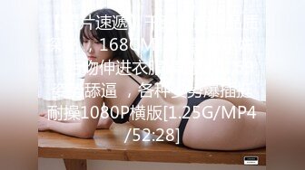 7/5最新 性感灰丝透肉情趣女仆淫娃被肉棒控制口吸茎内射阴道精浆VIP1196