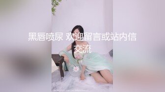 新晋推特极品03年在职模特美少女 星奈酱 肛塞尾巴Cos 喵娘乐园香子兰 后庭异物肉棒内射中出蜜穴