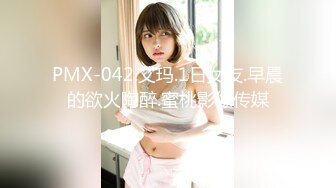 星空传媒 XKG-116 按捺不住半夜强奸性感嫂子