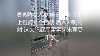 小母狗真的越来越骚(找辽宁情侣一起玩)