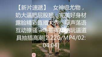 模特女友身材超好会喷水