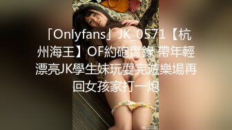 《宅男精品福利》青春无敌推特萝莉制服粉鲍少女福利姬【桐桐想喝牛奶】私拍，道具自嗨噗滋噗滋流白浆