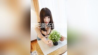 【麻豆传媒】MDSR-0005-3《少妇白洁》第三章 风情万种的少妇 苏畅艾熙