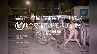 生活有一种情趣称作乱伦，在客厅和丈母娘偷吃，媳妇早早去上班，太爽了这口活！