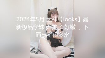 【520限定】调教小鲜肉骚狗小奴