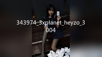 色控PH-056金发美女欲望解放多男干一女极限抽插