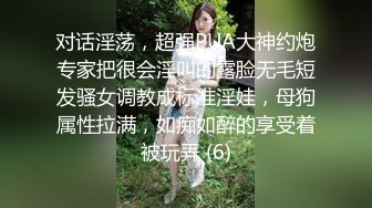 首发黑木耳老婆，大家多多回复以后还会有哦