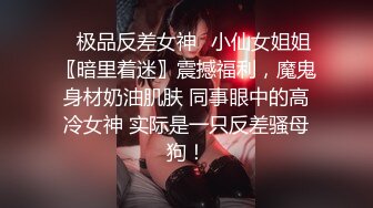 【极品❤️淫奴少女】大神东方巨龙✿ 肉便器白丝小骚货精心侍奉 想要爸爸的大肉棒~肏我小穴 爸爸操死我小母狗 好爽~