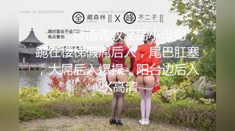 ❤️√ 好几个小年轻在民宿聚众淫乱！女生全都被干了 排队轮奸壮观~【好女孩】