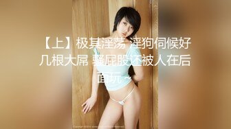 【探花小老弟】良家大胸小少妇，一对大白兔完美，连干两炮相拥入眠，聊天调情情深意切的野鸳鸯