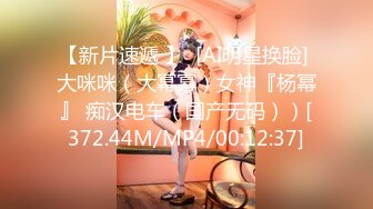 【诱惑的小女人】，打着按摩的旗号，搞色情交易